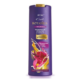 ВИТЭКС EXOTIC BOTANICA Гель д/душа Тропическая пуэрария и Сандал 500мл/уп20