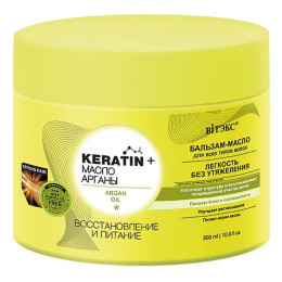 ВИТЭКС KERATIN& Масло арганы Бальзам-масло д/всех вол."Восстанов. и пит."300мл/уп14