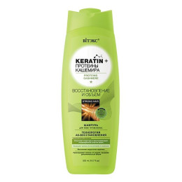 ВИТЭКС KERATIN& Протеины Кашемира Шампунь д/всех волос"Восстан. и объем" 500мл/уп20 ВИТЭКС KERATIN& Протеины Кашемира Шампунь д/всех волос"Восстан. и объем" 500мл/уп20