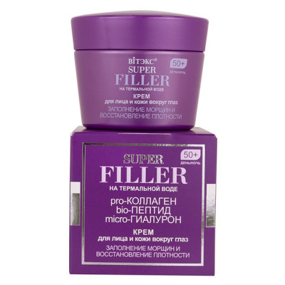 ВИТЭКС SUPER FILLER на терм.воде Крем для лица и кожи вокруг глаз 50+,день/ночь, 45мл/уп12
