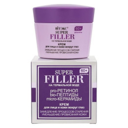 ВИТЭКС SUPER FILLER на терм.воде Крем для лица и кожи вокруг глаз 60+, день/ночь, 45мл/уп12