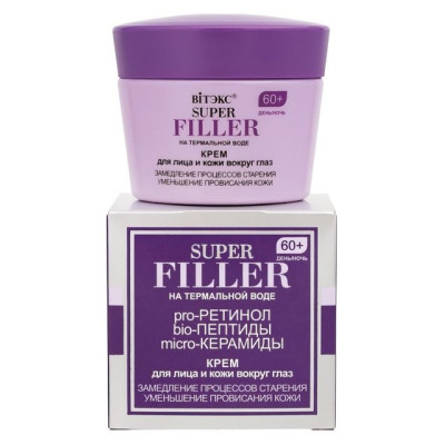 ВИТЭКС SUPER FILLER на терм.воде Крем для лица и кожи вокруг глаз 60+, день/ночь, 45мл/уп12