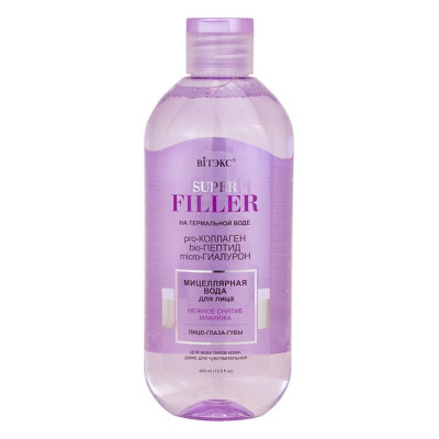 ВИТЭКС SUPER FILLER на терм.воде Мицелл. вода для лица Нежное снят. макияжа, 400 мл/уп10 ВИТЭКС SUPER FILLER на терм.воде Мицелл. вода для лица Нежное снят. макияжа, 400 мл/уп10