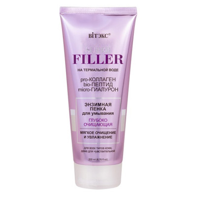 ВИТЭКС SUPER FILLER на терм.воде Энзимная пенка для умыв. глубоко очищ. 200мл/уп15 ВИТЭКС SUPER FILLER на терм.воде Энзимная пенка для умыв. глубоко очищ. 200мл/уп15