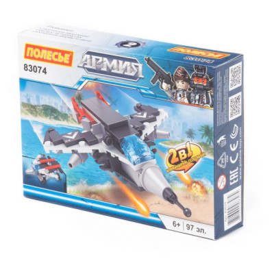 ПОЛЕСЬЕ Конструктор "Классик" "Армия-3.2" (97 элементов) (в коробке) 83074 ПОЛЕСЬЕ Конструктор "Классик" "Армия-3.2" (97 элементов) (в коробке) 83074