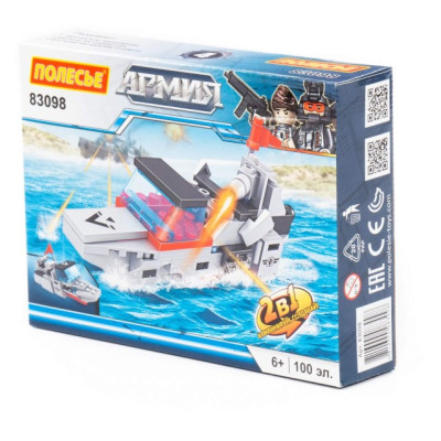 ПОЛЕСЬЕ Конструктор "Классик" "Армия-3.4" (100 элементов) (в коробке) 83098