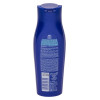 NIVEA HAIR CARE Шампунь-уход "Молочко для волос норм.толщ." 250мл/уп12