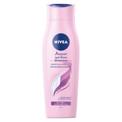 NIVEA HAIR CARE Шампунь-уход "Молочко для волос Здоровый блеск" 250мл/уп12