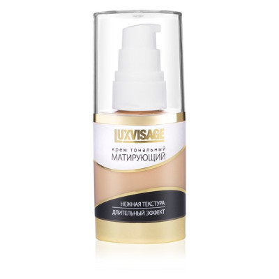 LUXVISAGE Крем тональный Матирующий тон01(Фарфоровый) К4/уп4
