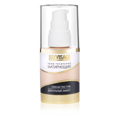 LUXVISAGE Крем тональный Матирующий тон10(Слоновая кость) К4/уп4