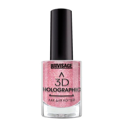 LUXVISAGE Лак д/ногтей 3D HOLOGRAPHIC тон 717 ( бежево-розовый коралл) 11г/уп6