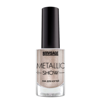 LUXVISAGE Лак д/ногтей Metallic Show тон 302 Платиновый блеск 9г/уп6