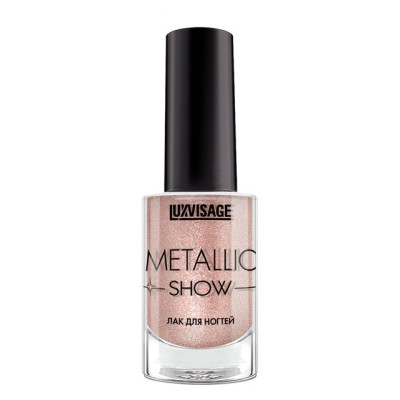 LUXVISAGE Лак д/ногтей Metallic Show тон 303 Бронзовый загар  9г/уп6