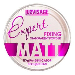 LUXVISAGE Пудра-фиксатор Expert Matt (бесцветная)/уп6