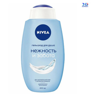 NIVEA BATH CARE  Гель-уход  для душа "Нежность и Забота" 600мл/уп6 ХД