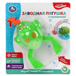 Заводная игрушка для ванны лягушка с гусеничкой Умка в кор.2*96шт