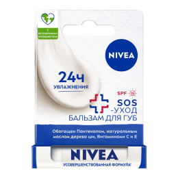 NIVEA LIPS Бальзам для губ "SOS-уход" с маслом дерева ши и пантенолом 4,8мл/уп12