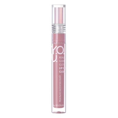 RELOUIS Y.O.U. Блеск для губ Really Goddess Glow №5/уп6
