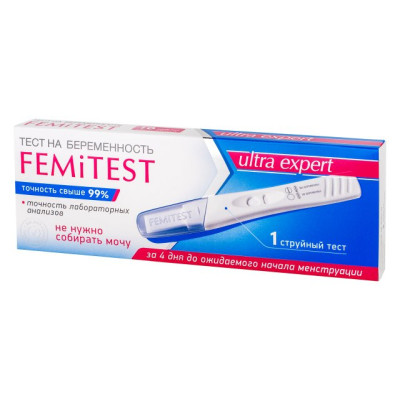 FEMiTEST Ultra Expert Тест для определения беременности струйный тест №1