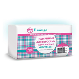 Подгузники для взрослых FLAMINGO Premium XL 30шт/уп3