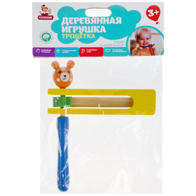 Игрушка деревянная трещотка Буратино в кор.8*45шт