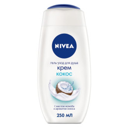 NIVEA BATH CARE эГель для душа Крем Кокос 250мл(new)/уп12