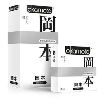Презервативы OKAMOTO Классические Skinless Skin Purity No.10
