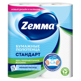 Полотенца бум. 2-х сл. ZEMMA Белые 2шт /уп12