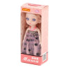 ПОЛЕСЬЕ Кукла "Маша" (16 см) на балу (в коробке №1) 03175 ПОЛЕСЬЕ Кукла "Маша" (16 см) на балу (в коробке №1) 03175