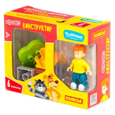 ПОЛЕСЬЕ Конструктор "Макси" - "Простоквашино. Дядя Фёдор за компьютером" (6 элементов) (в коробке) 2