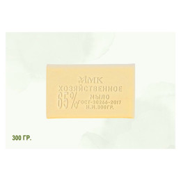 Мыло хозяйственное 300 гр. 65% без обертки/уп42