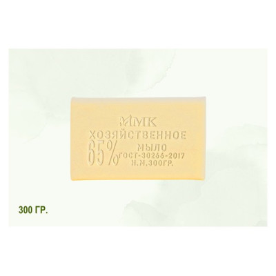 Мыло хозяйственное 300 гр. 65% без обертки/уп42