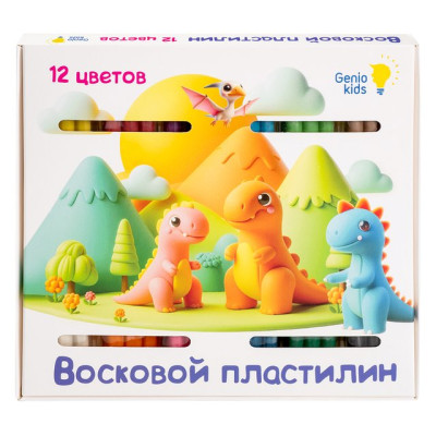 GENIO KIDS-ART Пластилин д/детск. лепки "Восковой пластилин 12 цветов" /уп24 DMR12