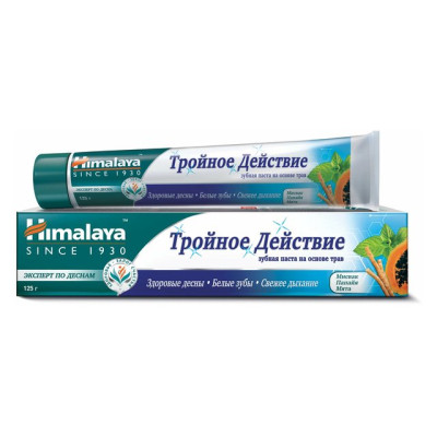 Зубная паста Тройное Действие Himalaya 125гр/уп24