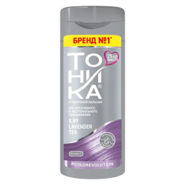 8.89 Lavender Tea, 150 мл Бренд №1 Тоника/уп6