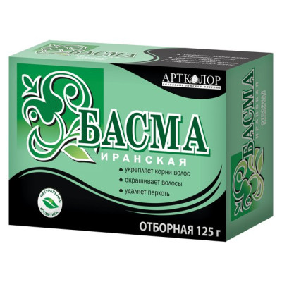 ХНА Басма иранская 125г/уп40