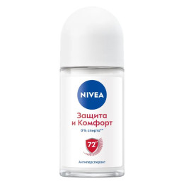NIVEA DEO  Антиперспирант "Защита и Комфорт" д/женщин ролик 50мл/уп30 ХД