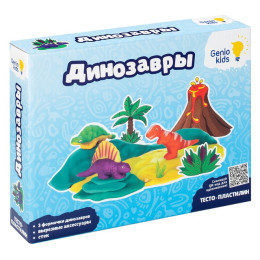 GENIO KIDS-ART Набор для детской лепки "Динозавры"/уп16 TA2038