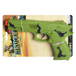 SHANTOU YISHENG Игрушечное оружие "Пистолет"/уп240 110-6