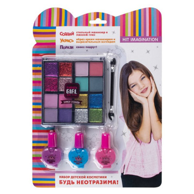 HIT IMAGINATION Набор детской косметики «Будь неотразима!»/уп180 J-605_N