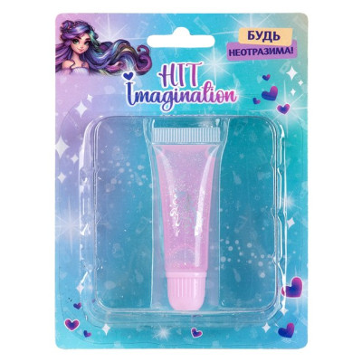 HIT IMAGINATION Косметика детская «Будь неотразима! Блеск для губ»/уп576 ZR-56G