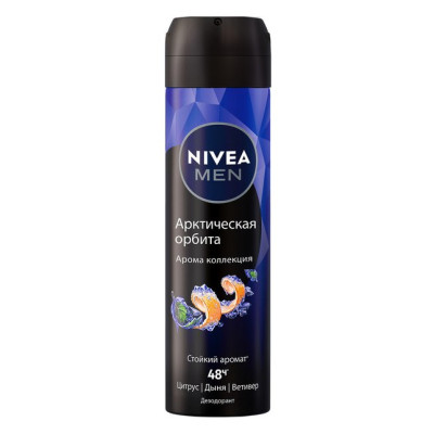 NIVEA DEO Дезодорант-спрей д/муж «Арктическая орбита» 150мл/уп6