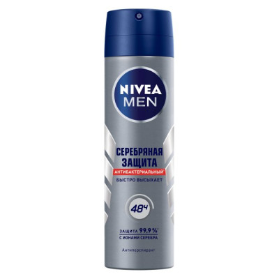 NIVEA DEO Антиперспирант "Серебряная Защита"д/мужчин спрей 150мл(new)/уп6