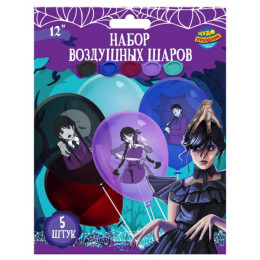 Латексные шары - набор 5 шт цветной принт, уэнсдей ЧУДО ПРАЗДНИК в кор.500шт