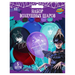Латексные шары - набор 5 шт монохром, уэнсдей ЧУДО ПРАЗДНИК в кор.500шт