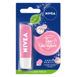 NIVEA LIPS Бальзам для губ "Сияние жемчуга" 4,8мл/уп24