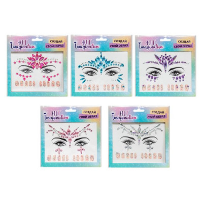 HIT IMAGINATION Игровой набор для девочек «Создай свой образ»/уп1200 FG240604005M HIT IMAGINATION Игровой набор для девочек «Создай свой образ»/уп1200 FG240604005M