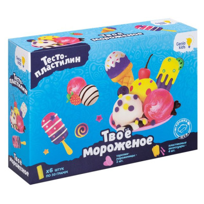 GENIO KIDS-ART Набор для детской лепки "Твое мороженое"/уп16 TA2042 GENIO KIDS-ART Набор для детской лепки "Твое мороженое"/уп16 TA2042