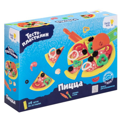 GENIO KIDS-ART Набор для детской лепки "Пицца"/уп16 TA2041