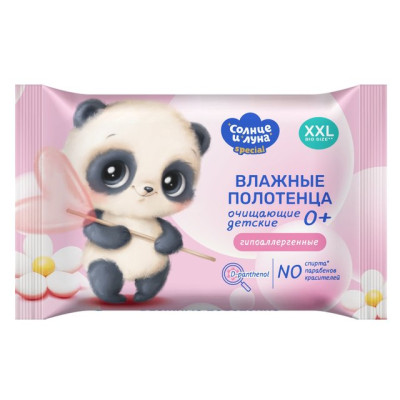 Полотенца влажные очищ. для детей 42шт SPECIAL "Солнце и Луна"/уп24